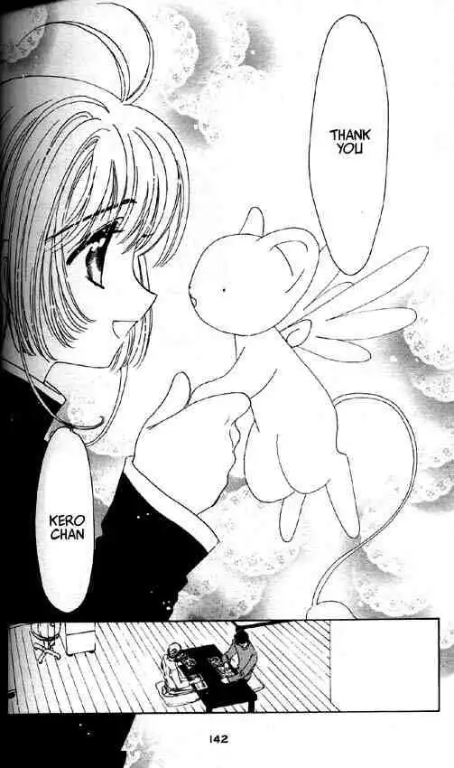 Card Captor Sakura Chapter 48 5